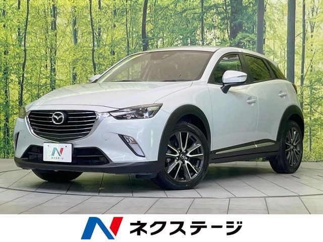CX-3(マツダ) 1.5 XD ツーリング 中古車画像