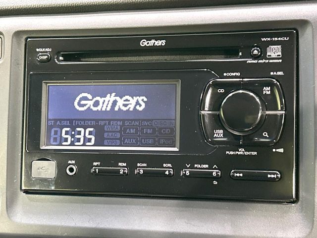 お好きな音楽を車内でお楽しみいただけます♪スピーカー交換・ウーハー追加などの音質向上や、最新ナビ・後席モニター等の取り付けも是非ご相談ください!
