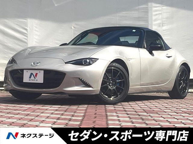 ロードスター(マツダ) 1.5 990S 中古車画像