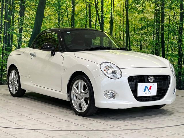 �������x�̃K���X�疌�ŝ����͂������A�㎿�ȃc���E����������B���O����_���J�����؂Ȉ��Ԃ�ی삵�A�F�����E�򉻂�h�~�B�u�e�X�v���b�V���R�[�g�v�A�u�e�v���~�b�T�R�[�g�v���炨�I�т��������܂��B