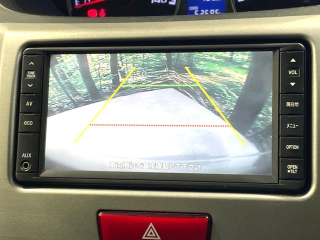 【バックカメラ】駐車時に後方がリアルタイム映像で確認できます。大型商業施設や立体駐車場での駐車時や、夜間のバック時に大活躍!運転スキルに関わらず、今や必須となった装備のひとつです!