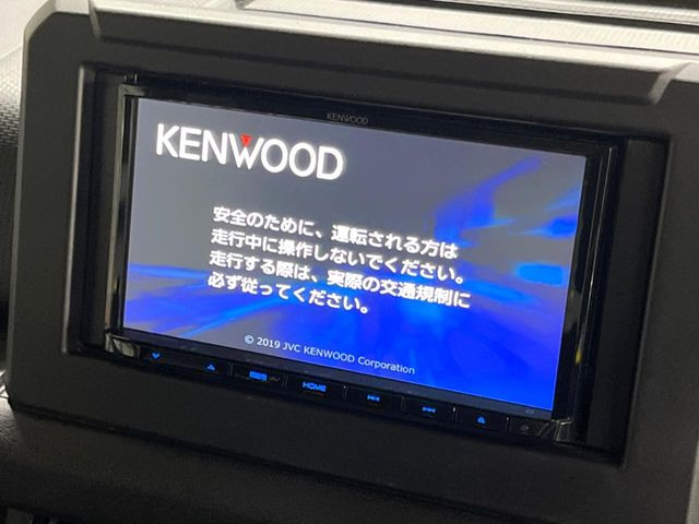 【ナビゲーション】使いやすいナビで目的地までしっかり案内してくれます。各種オーディオ再生機能も充実しており、お車の運転がさらに楽しくなります!!