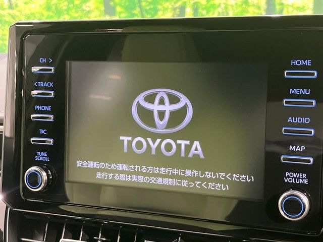 【ナビ機能付きディスプレイオーディオ】ナビ機能搭載の他、お持ちのスマートフォンと連携して、ナビやbluetoothでの音楽再生が可能です♪デザインはもちろん操作性も良好!