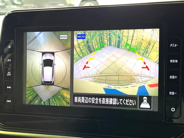 �y�A���E���h�r���[���j�^�[�z��p�̃J�����ɂ��A�ォ�猩���낵���悤�Ȏ��_��360�x�N���}�̎��͂��m�F���邱�Ƃ��ł��܂������p�������m�F���₷���A�����ꏊ�ł̐؂�Ԃ��⒓�Ԃ��X���[�Y�ɍs���܂��B