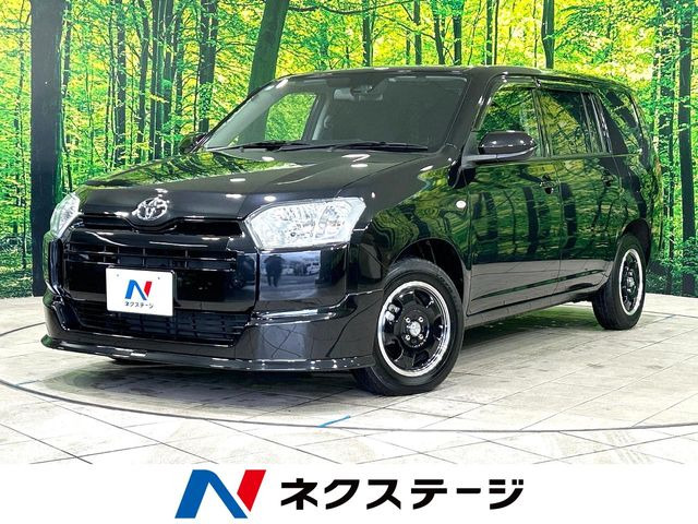 プロボックスバン(トヨタ) ハイブリッド 1.5 F 中古車画像