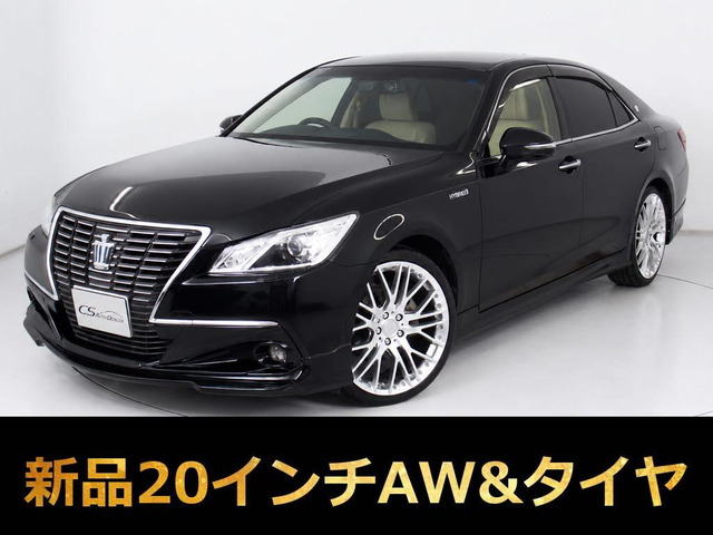 クラウン(トヨタ) ハイブリッド 2.5 ロイヤルサルーンG　後席VIP 本革 新品20AW&amp;タイヤ 中古車画像