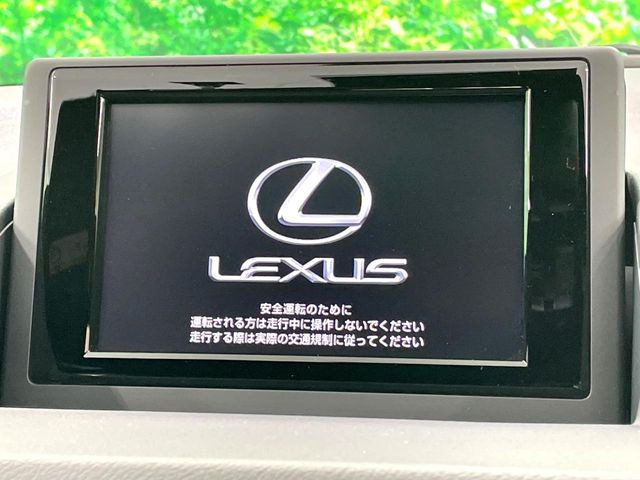 【純正ナビ】人気の純正ナビを装備しております。ナビの使いやすさはもちろん、オーディオ機能も充実!キャンプや旅行はもちろん、通勤や買い物など普段のドライブも楽しくなるはず♪