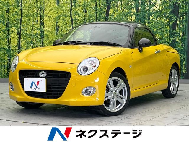 コペン(ダイハツ) セロ 中古車画像