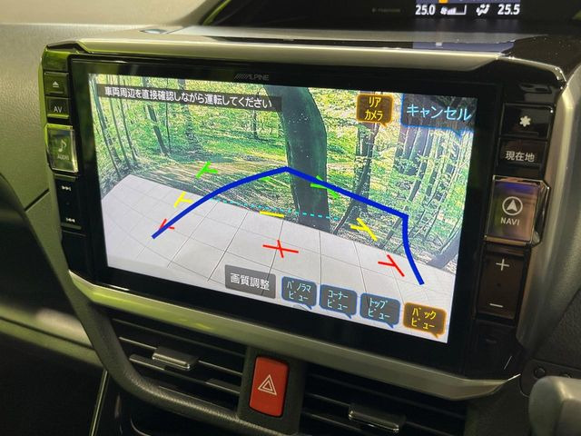 【バックカメラ】駐車時に後方がリアルタイム映像で確認できます。大型商業施設や立体駐車場での駐車時や、夜間のバック時に大活躍!運転スキルに関わらず、今や必須となった装備のひとつです!