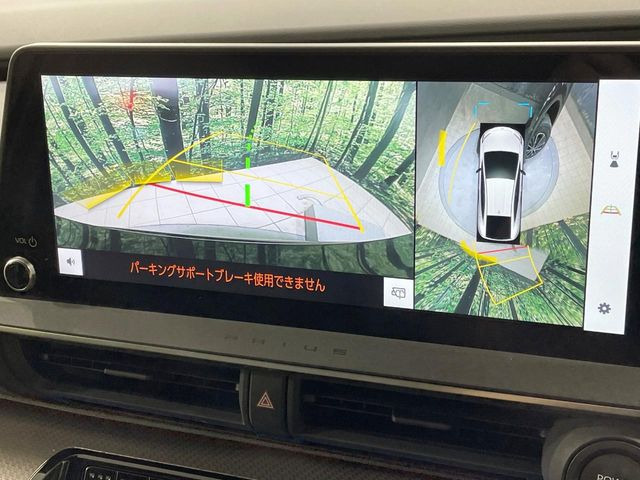 【パノラミックビューモニター】専用のカメラにより、上から見下ろしたような視点で360度クルマの周囲を確認することができます☆死角部分も確認しやすく、狭い場所での切り返しや駐車もスムーズに行えます。