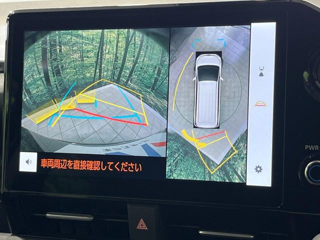 【パノラミックビューモニター】専用のカメラにより、上から見下ろしたような視点で360度クルマの周囲を確認することができます☆死角部分も確認しやすく、狭い場所での切り返しや駐車もスムーズに行えます。