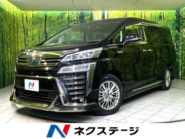 ヴェルファイアハイブリッド(トヨタ) ハイブリッドZR 中古車画像