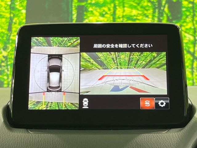�y360&deg;�r���[���j�^�[�z��p�̃J�����ɂ��A�ォ�猩���낵���悤�Ȏ��_��360�x�N���}�̎��͂��m�F���邱�Ƃ��ł��܂������p�������m�F���₷���A�����ꏊ�ł̐؂�Ԃ��⒓�Ԃ��X���[�Y�ɍs���܂��B