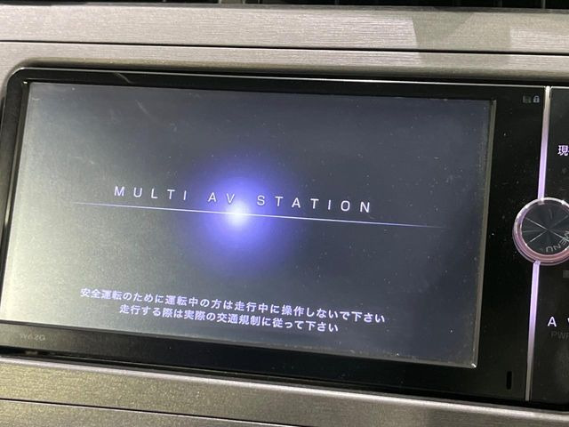 【純正ナビ】人気の純正ナビを装備。オーディオ機能も充実しており、Bluetooth接続すればお持ちのスマホやMP3プレイヤーの音楽を再生可能!毎日の運転がさらに楽しくなります!!