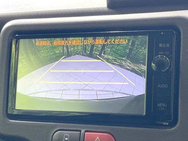 【バックカメラ】駐車時に後方がリアルタイム映像で確認できます。大型商業施設や立体駐車場での駐車時や、夜間のバック時に大活躍!運転スキルに関わらず、今や必須となった装備のひとつです!