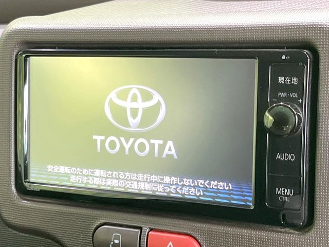 【ナビゲーション】目的地までしっかり案内してくれる使いやすいナビ。Bluetooth接続すればお持ちのスマホやMP3プレイヤーの音楽を再生可能!毎日の運転がさらに楽しくなります!!