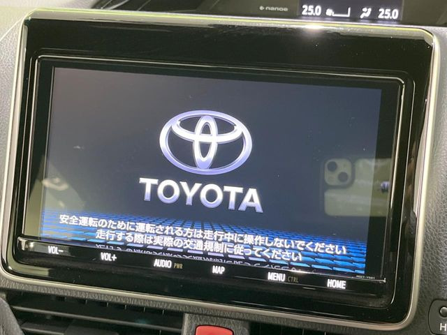 【純正9型ナビ】人気の純正ナビを装備。オーディオ機能も充実しており、Bluetooth接続すればお持ちのスマホやMP3プレイヤーの音楽を再生可能!毎日の運転がさらに楽しくなります!!