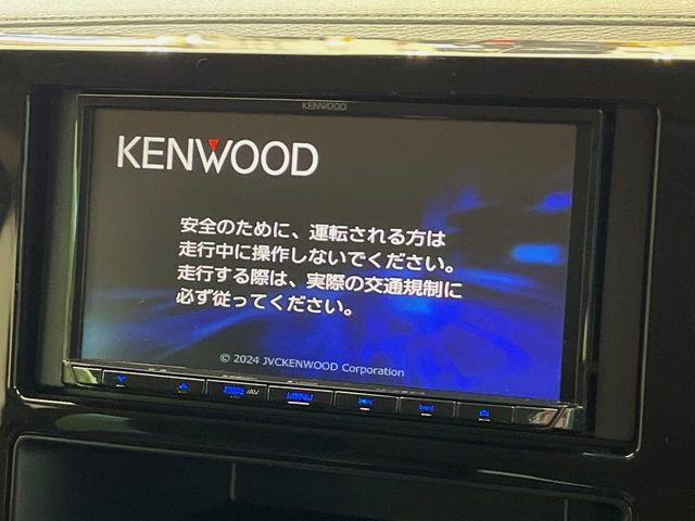 【ナビゲーション】目的地までしっかり案内してくれる使いやすいナビ。Bluetooth接続すればお持ちのスマホやMP3プレイヤーの音楽を再生可能!毎日の運転がさらに楽しくなります!!