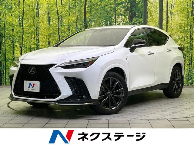 NX(レクサス) 350h Fスポーツ 中古車画像