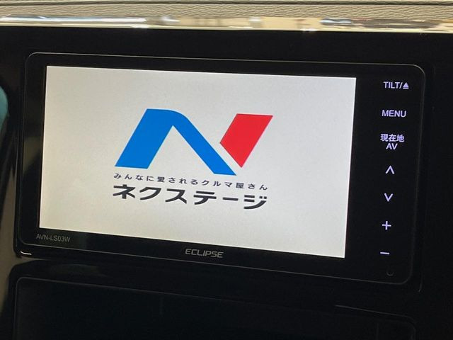【ナビゲーション】目的地までしっかり案内してくれる使いやすいナビ。Bluetooth接続すればお持ちのスマホやMP3プレイヤーの音楽を再生可能!毎日の運転がさらに楽しくなります!!