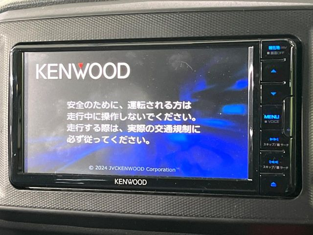 【ナビゲーション】目的地までしっかり案内してくれる使いやすいナビ。Bluetooth接続すればお持ちのスマホやMP3プレイヤーの音楽を再生可能!毎日の運転がさらに楽しくなります!!