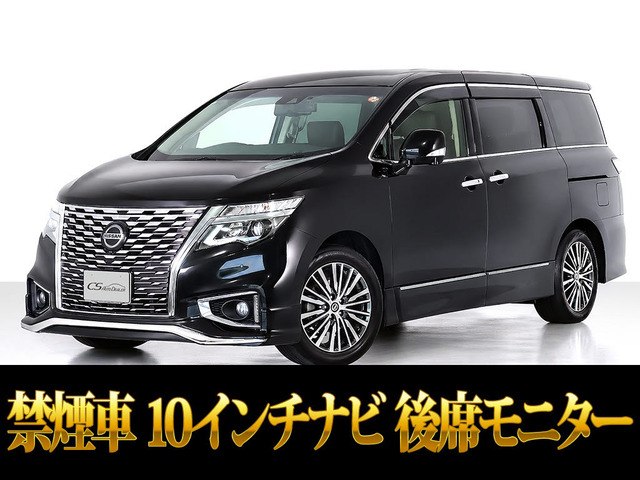 エルグランド(日産) 2.5 250ハイウェイスターS　両自ドア 10インチ大ナビ 中古車画像