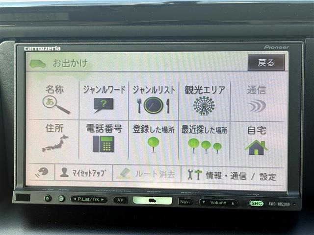 ご来店出来ないお客様、同業者様への販売はお断りさせていただきます。車検無し車両の場合は、車検を取得したお支払い総額で表示しております。