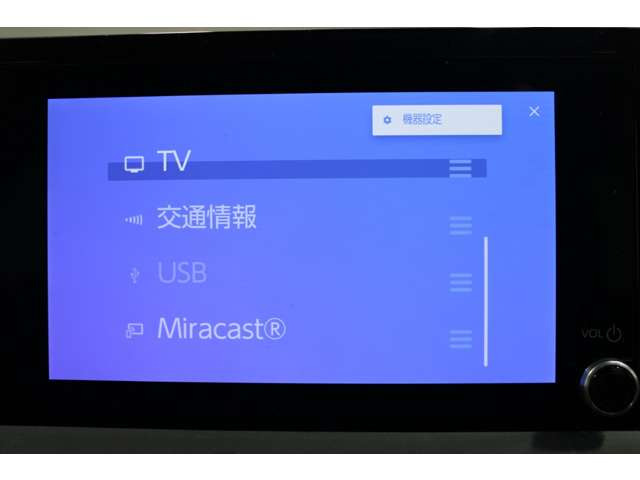 大形駅北口にお迎えあがります。ぜひ店舗までご相談下さい。