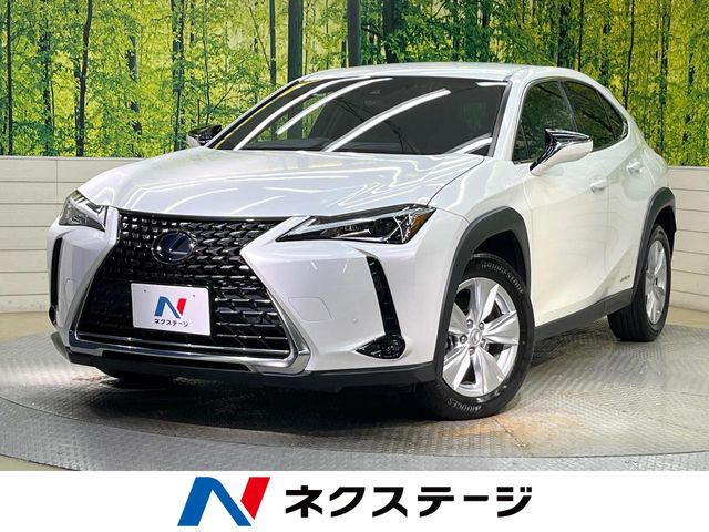 UX(レクサス) 250h バージョンC 中古車画像