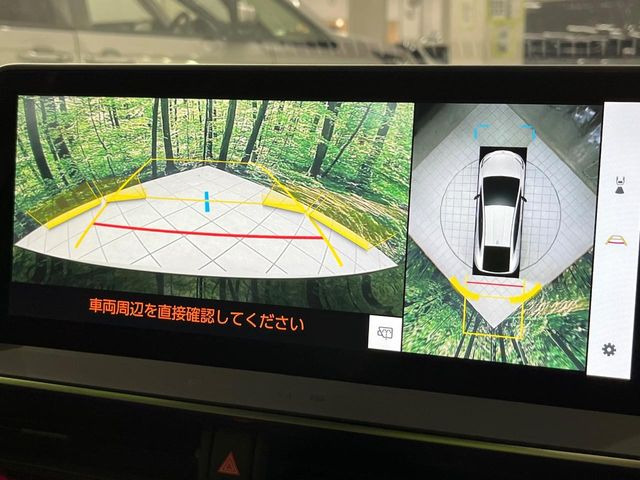 【パノラミックビューモニター】専用のカメラにより、上から見下ろしたような視点で360度クルマの周囲を確認することができます☆死角部分も確認しやすく、狭い場所での切り返しや駐車もスムーズに行えます。