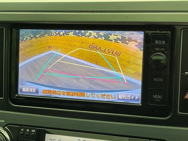 【バックカメラ】駐車時に後方がリアルタイム映像で確認できます。大型商業施設や立体駐車場での駐車時や、夜間のバック時に大活躍!運転スキルに関わらず、今や必須となった装備のひとつです!