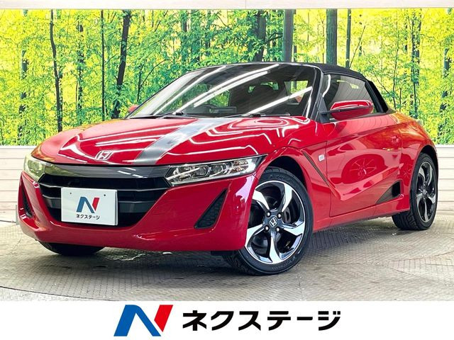 S660(ホンダ) アルファ 中古車画像