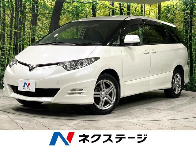 エスティマ(トヨタ) 2.4 アエラス 中古車画像