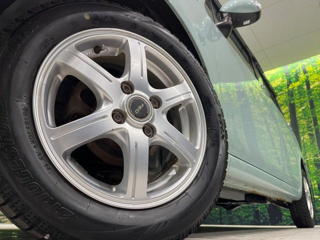 �y14�C���`�A���~�z�C�[���z�O�ςɃ}�b�`�����A���~�z�C�[���𑕒����Ă���܂��B�e��A���~�z�C�[����A�X�^�b�h���X�^�C�����戵�����Ă���܂��B���񂲑��k����������