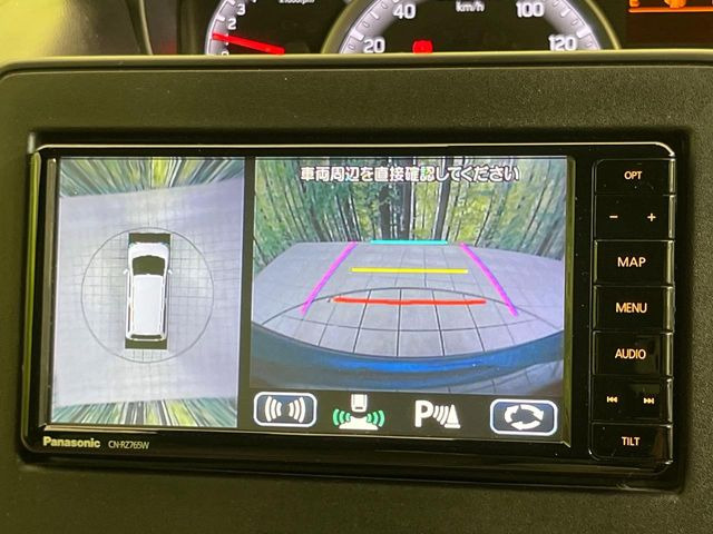 【全方位モニター用カメラ】専用のカメラにより、上から見下ろしたような視点で360度クルマの周囲を確認することができます☆死角部分も確認しやすく、狭い場所での切り返しや駐車もスムーズに行えます。