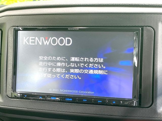 【ナビゲーション】目的地までしっかり案内してくれる使いやすいナビ。Bluetooth接続すればお持ちのスマホやMP3プレイヤーの音楽を再生可能!毎日の運転がさらに楽しくなります!!