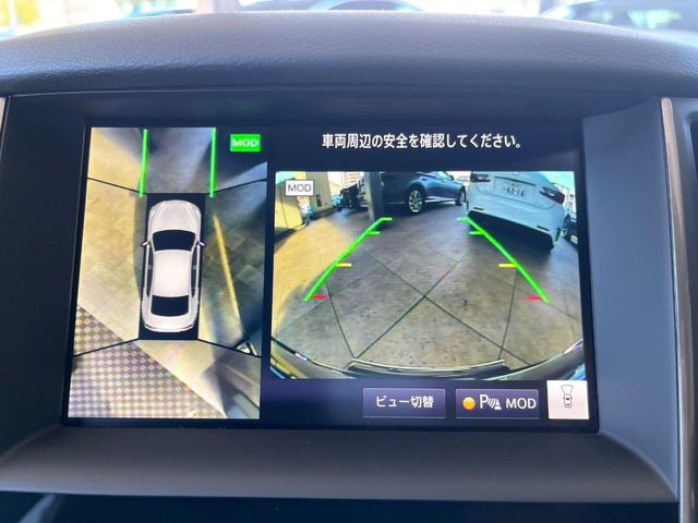 【アラウンドビューモニター】専用のカメラにより、上から見下ろしたような視点で360度クルマの周囲を確認することができます☆死角部分も確認しやすく、狭い場所での切り返しや駐車もスムーズに行えます。