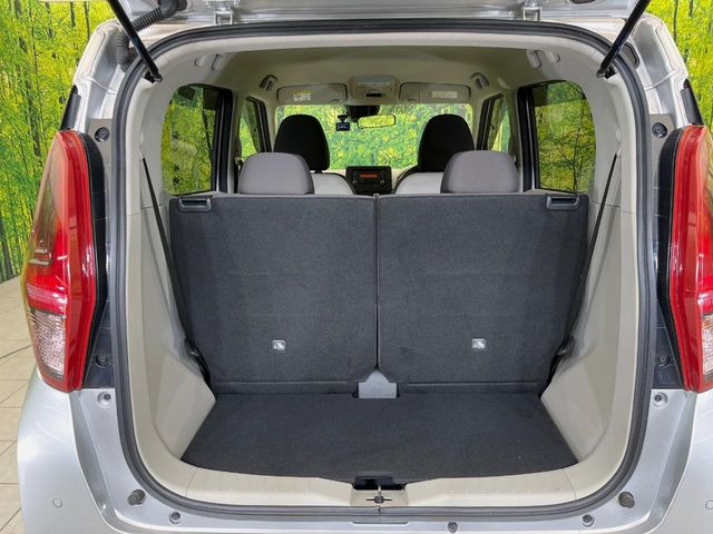 普段のお買い物や通勤、送迎等に十分な荷室スペースを確保しております。セカンドシートを倒すと、大きな荷物の積載も可能です♪