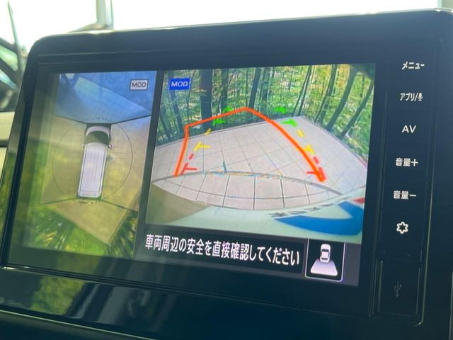 【アラウンドビューモニター】専用のカメラにより、上から見下ろしたような視点で360度クルマの周囲を確認することができます☆死角部分も確認しやすく、狭い場所での切り返しや駐車もスムーズに行えます。