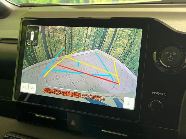 【バックカメラ】駐車時に後方がリアルタイム映像で確認できます。大型商業施設や立体駐車場での駐車時や、夜間のバック時に大活躍!運転スキルに関わらず、今や必須となった装備のひとつです!