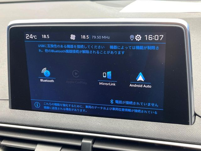 ��Apple Car Play:�X�}�z�Ƃ̗L���ڑ��ŁA�i�r�E�I�[�f�B�I�Đ��ȂǃX�}�z�̃A�v���@�\����ʂł��g����֗��@�\�ł�!
