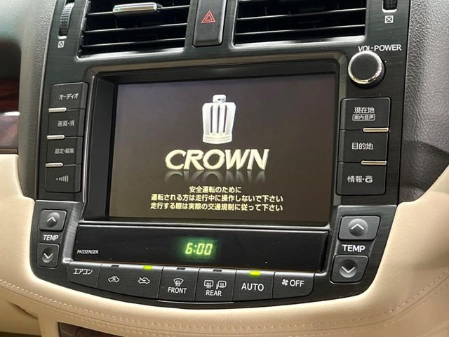 �y�����i�r�z�l�C�̏����i�r�𑕔����Ă���܂��B�i�r�̎g���₷���͂������A�I�[�f�B�I�@�\���[��!�L�����v�◷�s�͂������A�ʋ΂┃�����ȂǕ��i�̃h���C�u���y�����Ȃ�͂���
