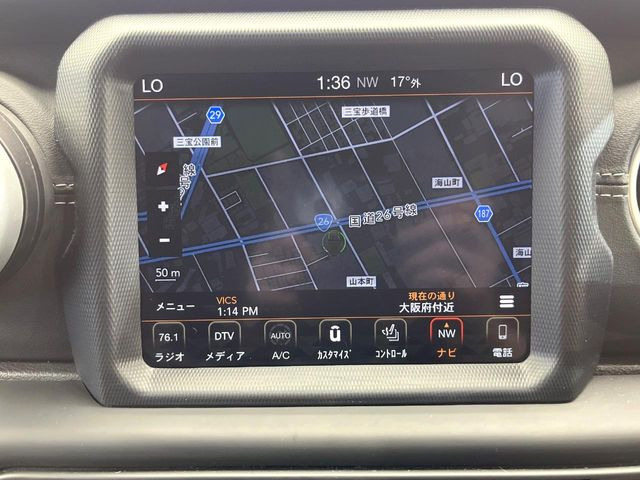 ●純正ナビ:一体感のあるナビは、高級感ある車内を演出してくれます。オーディオ機能も充実しておりますので、運転もより楽しめます♪