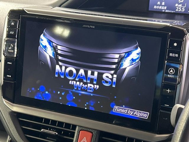【BIG-X10インチナビ】人気の大画面BIG-Xナビを装備。専用設計で車内の雰囲気にマッチ!ナビ利用時のマップ表示は見やすく、テレビやDVDは臨場感がアップ!いつものドライブがグッと楽しくなります♪