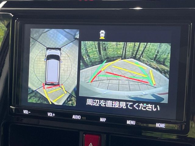 【パノラミックビューモニター】専用のカメラにより、上から見下ろしたような視点で360度クルマの周囲を確認することができます☆死角部分も確認しやすく、狭い場所での切り返しや駐車もスムーズに行えます。