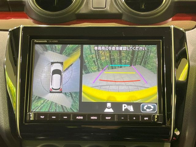 【全方位モニター用カメラ】専用のカメラにより、上から見下ろしたような視点で360度クルマの周囲を確認することができます☆死角部分も確認しやすく、狭い場所での切り返しや駐車もスムーズに行えます。
