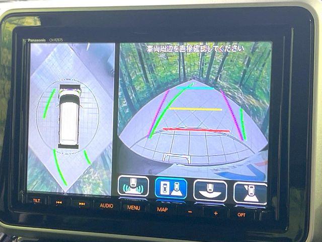 【360&deg;ビューモニター】専用のカメラにより、上から見下ろしたような視点で360度クルマの周囲を確認することができます☆死角部分も確認しやすく、狭い場所での切り返しや駐車もスムーズに行えます。