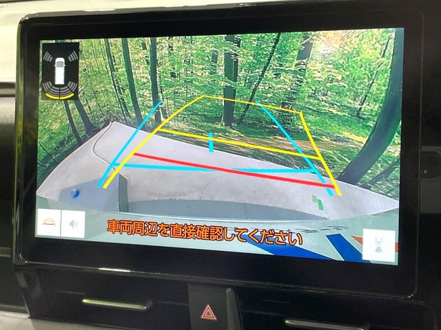 【バックカメラ】駐車時に後方がリアルタイム映像で確認できます。大型商業施設や立体駐車場での駐車時や、夜間のバック時に大活躍!運転スキルに関わらず、今や必須となった装備のひとつです!