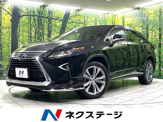 RX(レクサス) 450h バージョンL 中古車画像