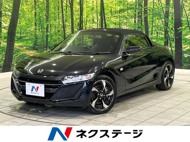 S660(ホンダ) アルファ 中古車画像